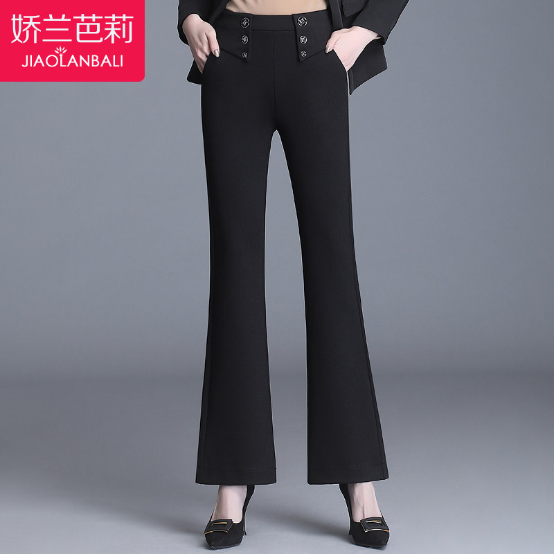 妈妈裤子秋装微喇叭裤中年女裤2020年新款中老年女装松紧腰九分裤