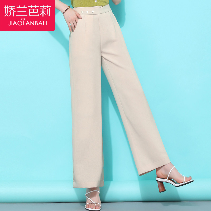 妈妈阔腿裤女夏季薄款2020新款中老年女裤夏装中年女装直筒长裤子