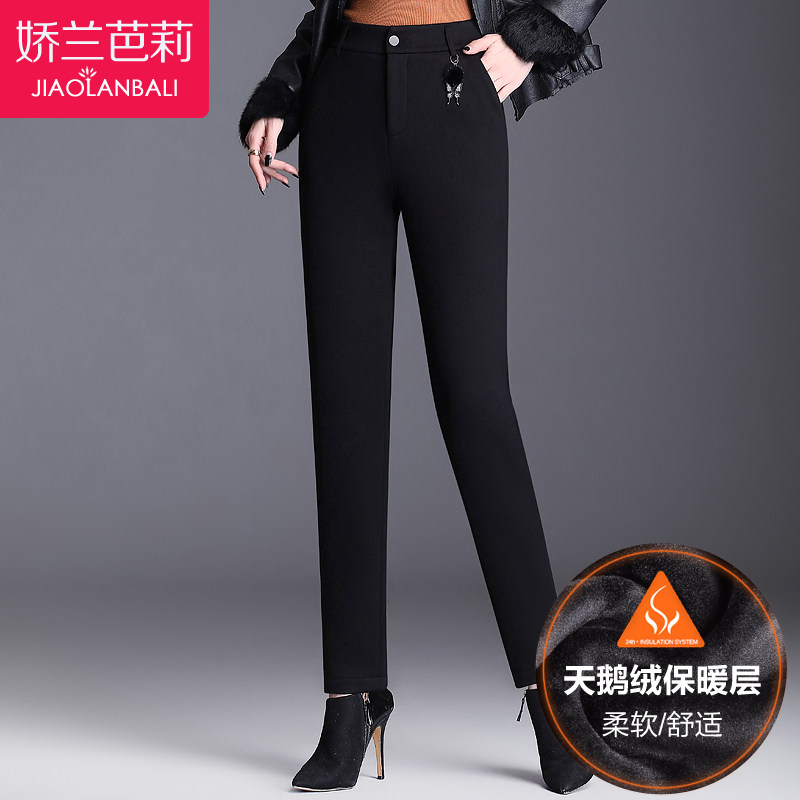 中老年女裤加绒加厚秋冬装棉裤2020新款中年长裤女冬季妈妈款裤子