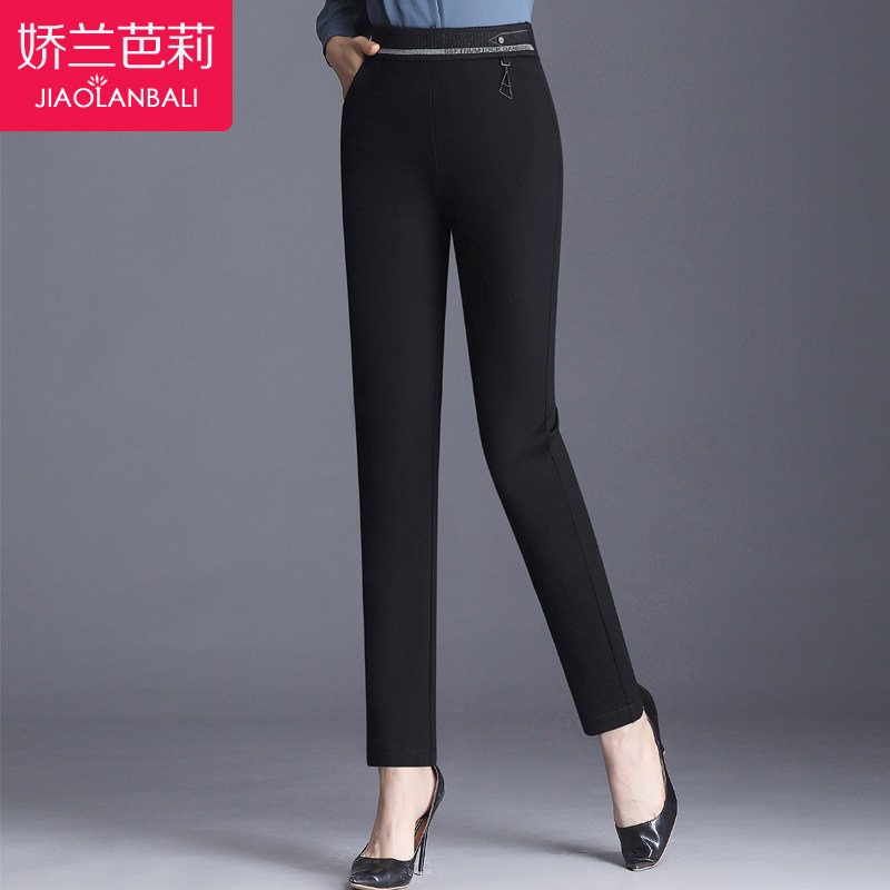中年妈妈小脚裤2020年新款中老年人女装秋冬季女裤松紧腰直筒长裤