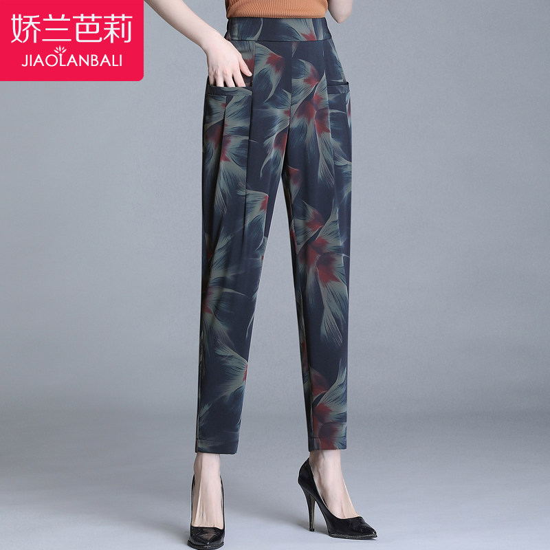 妈妈夏季九分哈伦裤女2020新款中年女装裤子印花薄款中老年人女裤