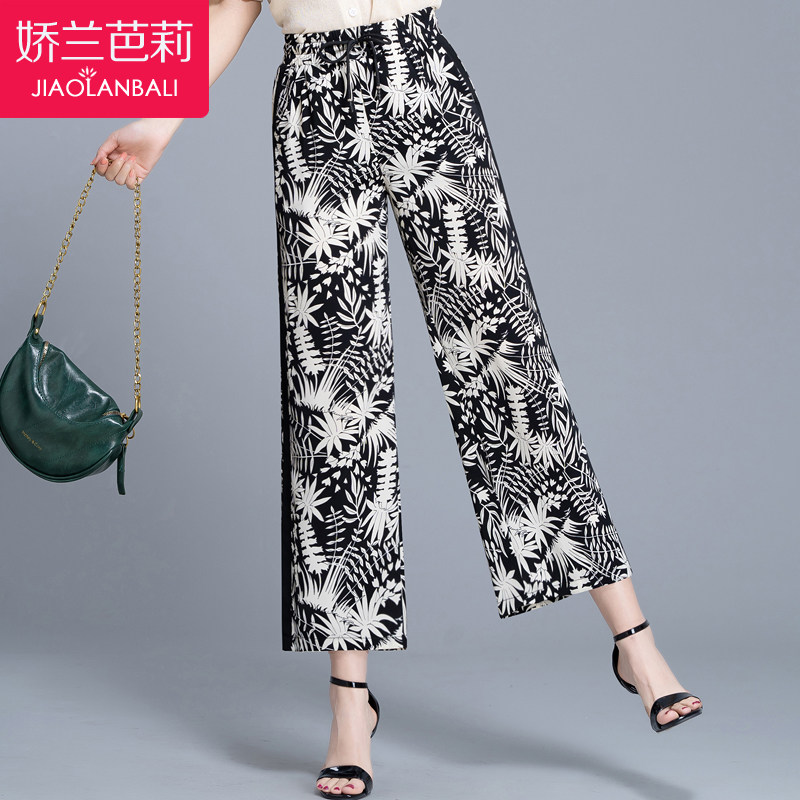 中老年女裤夏季妈妈九分裤子女薄2020新款印花宽松中年夏装阔腿裤