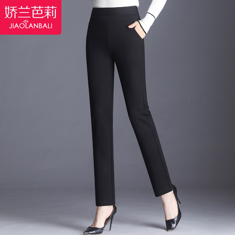 妈妈裤子春秋季2020新款直筒外穿中老年女裤高腰松紧秋装中年长裤