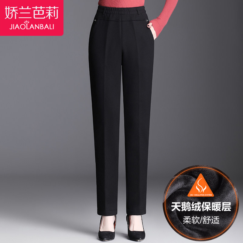 冬装妈妈裤加绒加厚棉裤中老年女裤宽松高腰直筒中年长裤子秋冬季