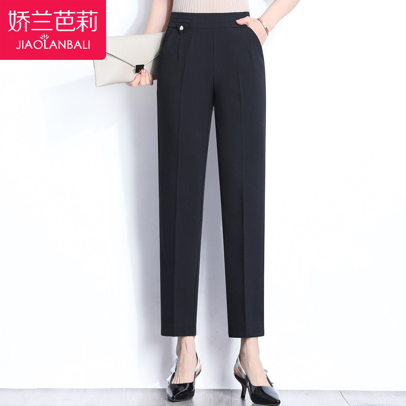 妈妈夏装裤子女中年九分裤2020新款夏季萝卜裤高腰直筒中老年女裤