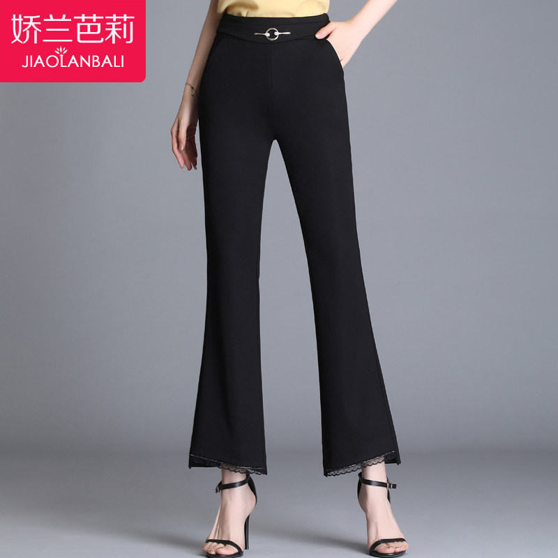 中年妈妈夏装微喇叭裤2020年新款中老年人女装九分裤夏季薄款女裤