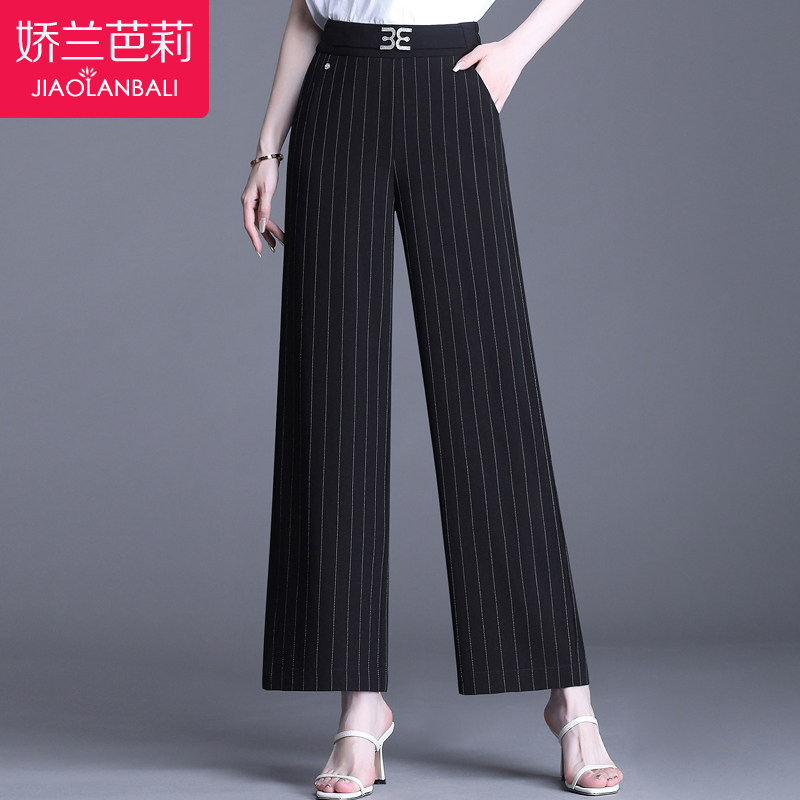 中年夏装妈妈阔腿裤子女九分雪纺2020新款夏季薄款条纹中老年女裤