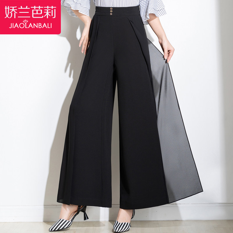 夏季妈妈阔腿裤子女中年长裤2020新款夏装雪纺高腰中老年女裤薄款