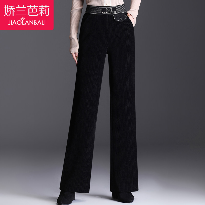 中年妈妈条绒阔腿裤2020年新款中老年人女装秋冬季女裤松紧腰长裤