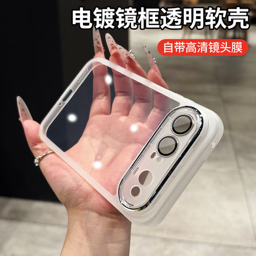 适用华为PuraXView手机壳PuraX新款View镜头全包PuraXV防摔puraview透明保护套pxview阔直板后外壳pura男X女