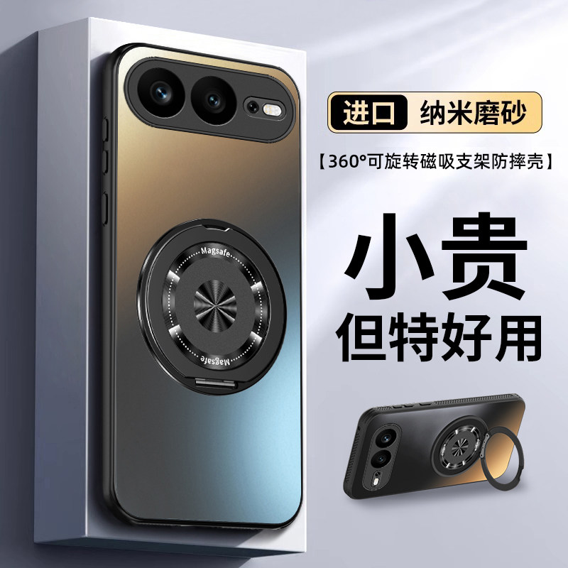 适用荣耀600手机壳honor600Pro新款华为X600超级版全包P600防摔VKI一AN00保护套VKJ六百专用外壳6000男Por女