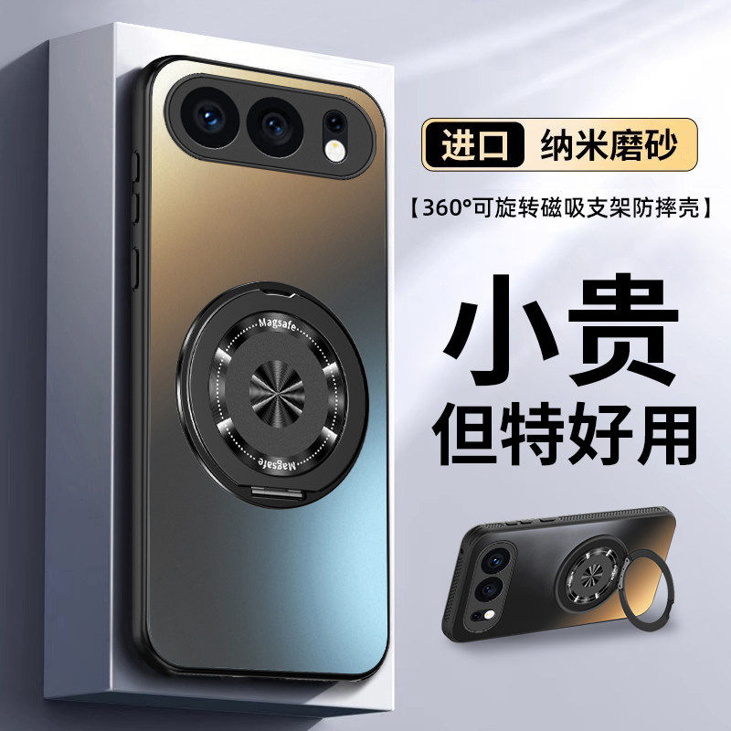 适用荣耀500手机壳华为honor400Pro+新款300Por全包200防摔100保护90GT套80曲屏70外壳60男50女十Ultra高级感