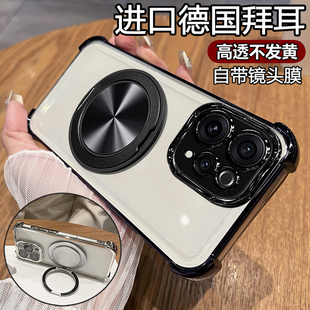 适用vivos50手机壳vivo保护s50promini硅胶套V2528A带镜头膜全包气囊防摔透明软vovis支架磁吸viv0新款高级感