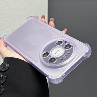 四角防摔透明磨砂适用华为Mate80promax手机壳荣耀Magic7新X60保护套vivoX300高级感70pro 全包气囊防摔50