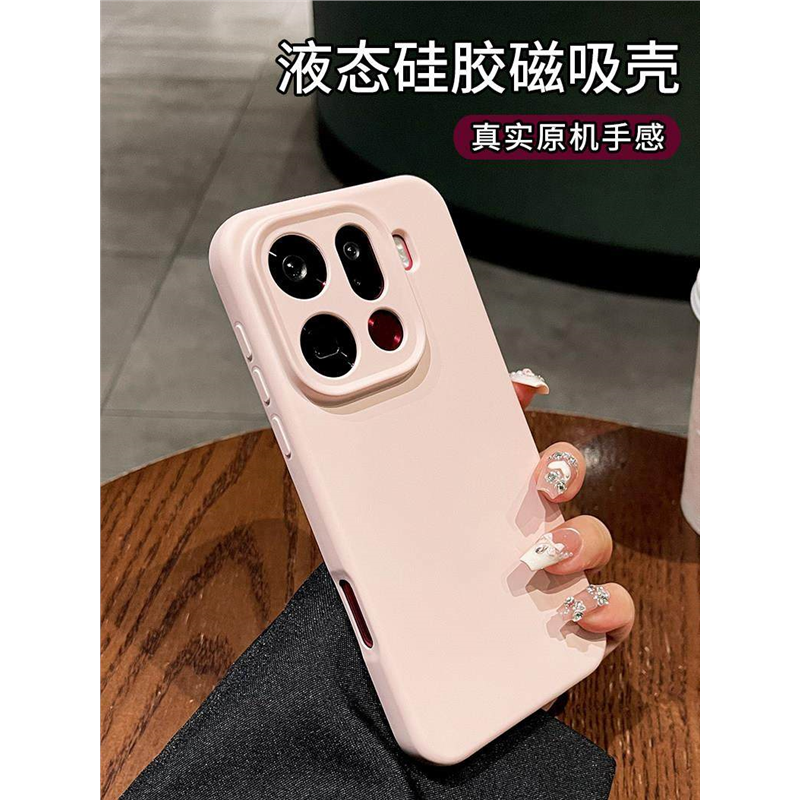 糖果色液态硅胶适用oppofindx9pro手机壳新款findx8ultra保护套简约纯色x8s+镜头全包x9防摔超薄磁吸女款软壳