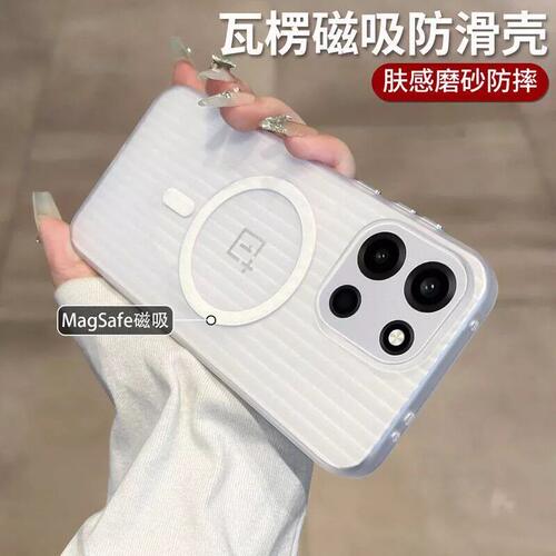 适用一加Turbo6V手机壳一加Ace6T新款一加Ace5pro防摔一加15T磁吸无线一加13/T镜头全包一加12透明磨砂散热壳