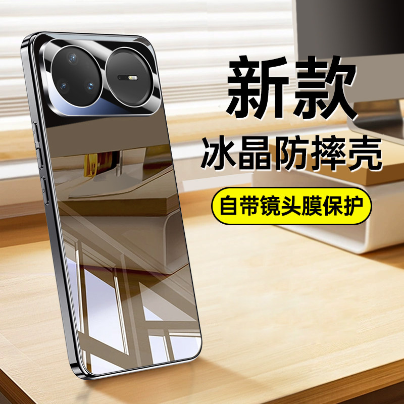 适用华为Nova15手机壳note16Pro新款Nave15Ultra全包N16z防摔新品novo专用外壳n0va保护套男por女系列Nove的