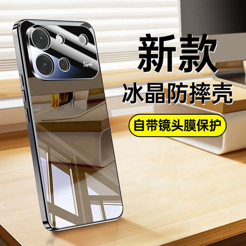 适用vivoS60手机壳S60元气版新款vivo防摔全包保护套外壳vovos后壳vivis6O男Pro女viv0维沃vovis是vos板S系列