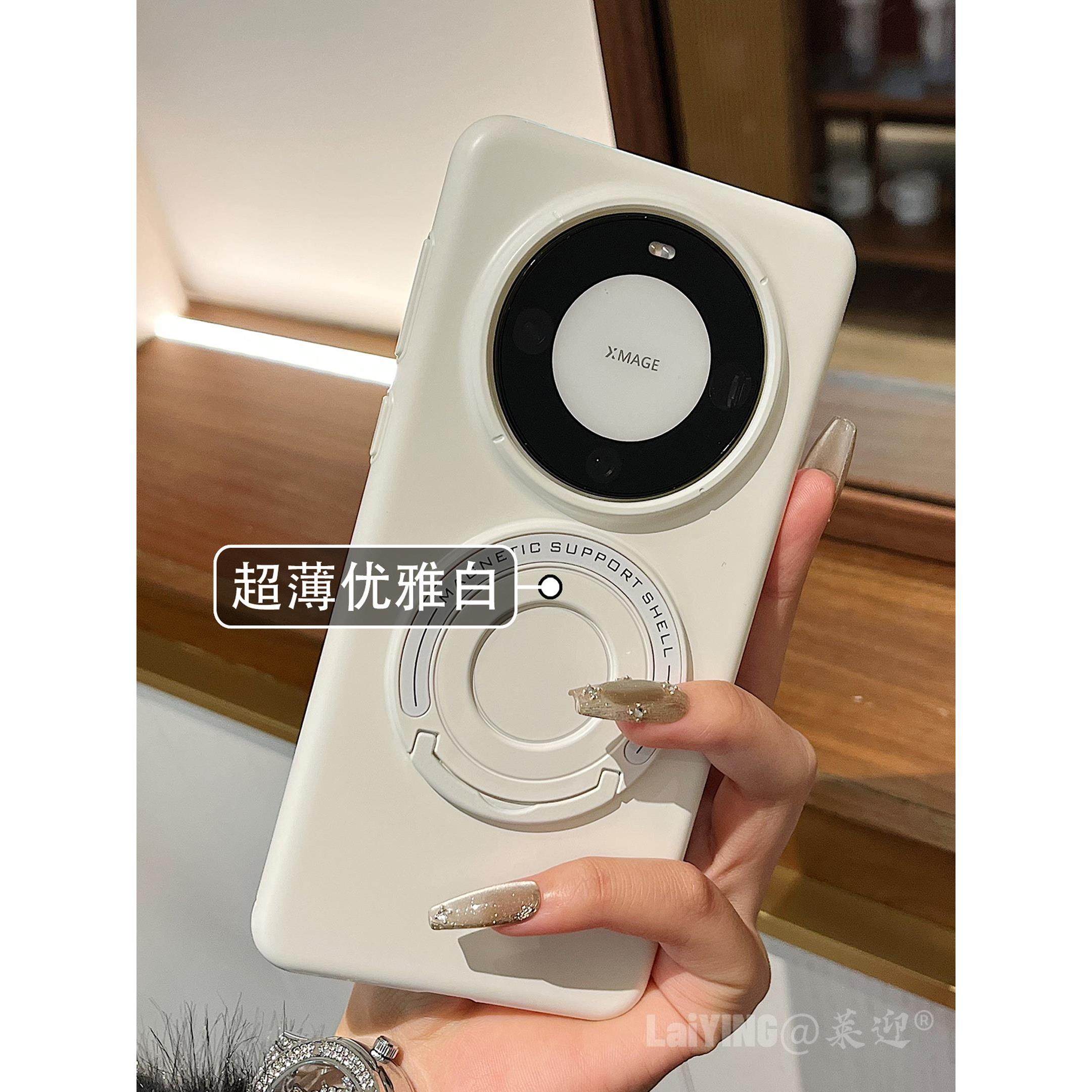 适用华为mate60pro手机壳mate70pro+纯色简约Pura70指环磁吸支架超薄40保护套高级感男士女新款小众硬壳磨砂