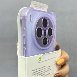 半透明四角防摔适用vivox300手机壳新款x300pro冰雾磨砂x200s镜头全包x100Ultra气囊防指纹保护套x90硅胶软壳