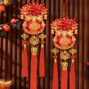 新年装饰红果福袋挂件2026马年挂件喜庆氛围布置贺年门挂福字挂饰