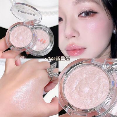 新款狮子头高光粉饼立体雕琢浮雕