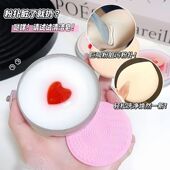 化妆师推荐 化妆刷清洁皂粉扑美妆蛋清洁剂便捷不伤毛自带清洁垫