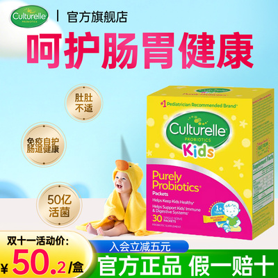 【店铺新品促销价】限时抢购