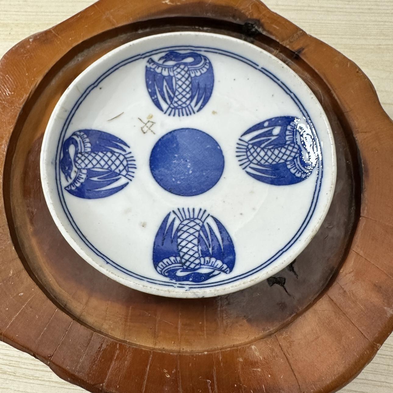清代团鹤小盘青花盘底款内府制老瓷器古董收藏老货包老瓷器S309