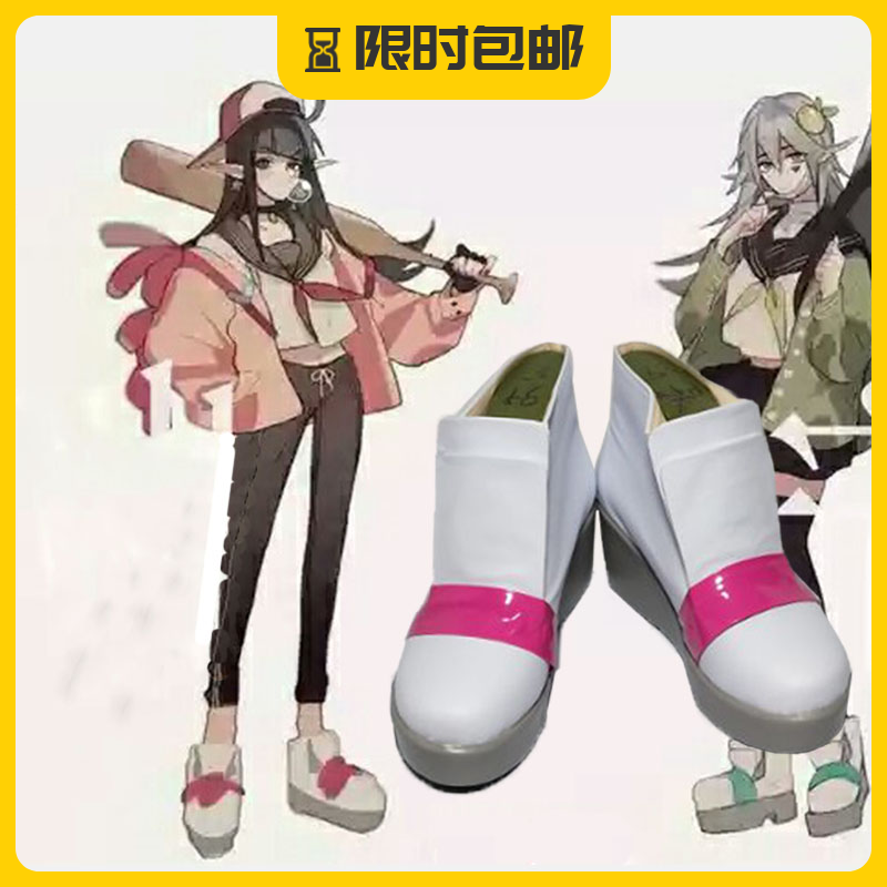 萌萌动漫 凹凸世界 不良少女 凯莉 柠檬 cos鞋 cosplay定制定做
