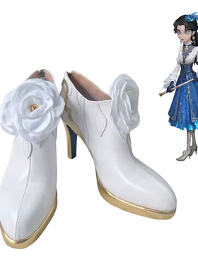 第五人格古董商音核裂响cos鞋高跟鞋漫展鞋cosplay道具鞋子