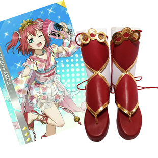 LoveliveAqours水团黑泽露比夏日祭浴衣觉醒cos鞋定做 cosplay鞋