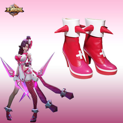 王者荣耀 爱心护理 荆轲 cos鞋 cosplay鞋来图定制