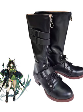 明日方舟cos鞋 Mon3tr cosplay鞋子来图定制