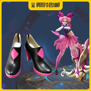 王者荣耀 孙尚香 蔷薇恋人 cosplay鞋cos鞋 来图定做