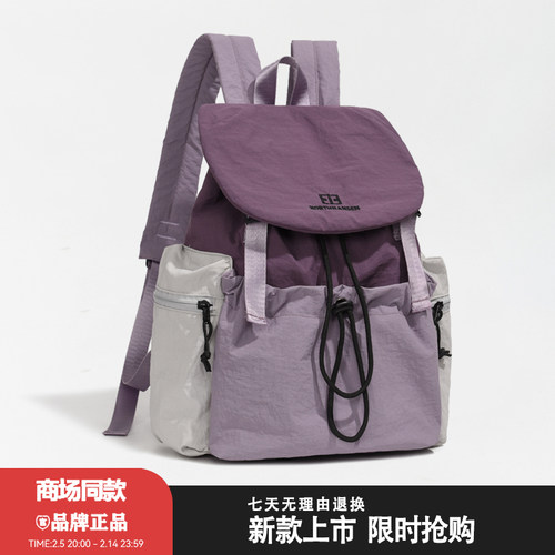 2025新款夏季旅行双肩包女户外轻便背包通勤大容量电脑包大学生包