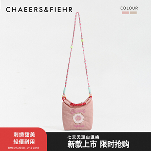 日系ballchain刺绣甜甜圈尼龙包2025新款迷你通勤手机包斜挎小包