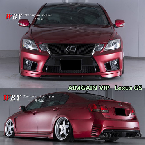 LEXUS雷克萨斯GS350 改装AIMGAIN/VIP/GT款大包围前杠侧裙尾翼