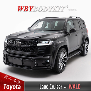 适用丰田兰德酷路泽LC300改装WALD宽体小包围前后唇尾翼机盖轮眉