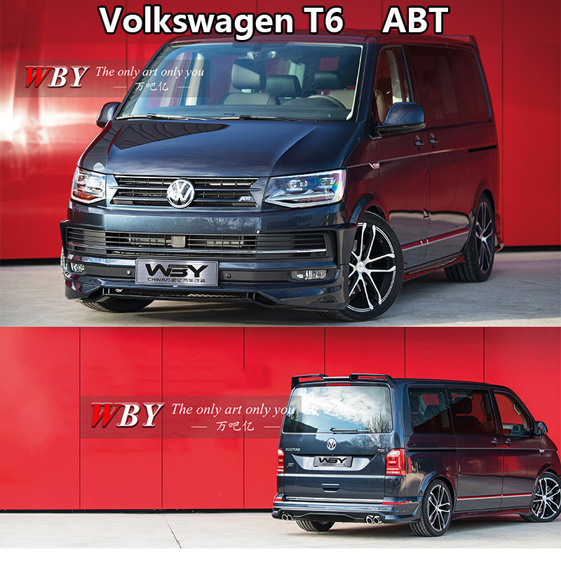 大众t6改装abt款大小包围迈特威abt款小包围大众凯路威改装abt