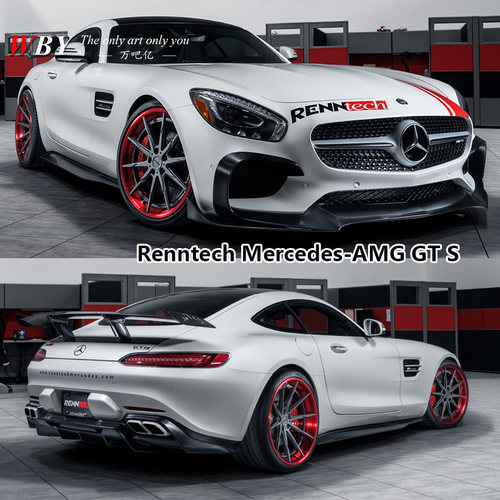 WBY奔驰AMG/GT/GTS改装Renntech碳纤小包围前唇侧裙后唇GT尾翼