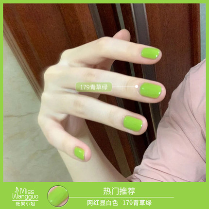 网红款青草绿指甲油胶春夏系2025年新款流行显白美甲墨绿色指甲胶