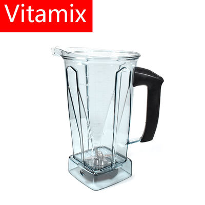 Vitamix/vm0109 TNC5200s 6300维他美仕破壁料理机配件上座杯子