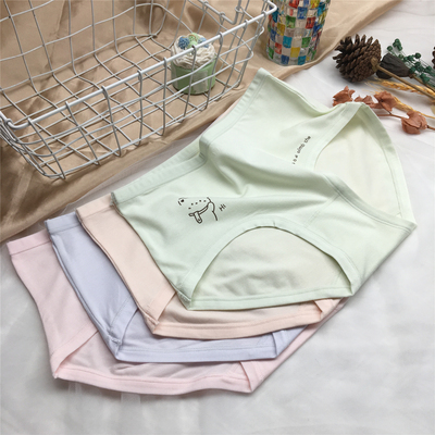 柔软纯棉再生纤维素纤维混纺内裤女女孩初中生内裤女青春期低腰款