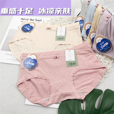 简直不要太好穿的一款神品小内内