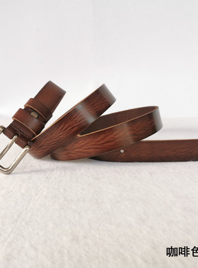 太古女式头层牛皮文艺复古裤带简约针扣百搭牛仔腰带7002促销包邮
