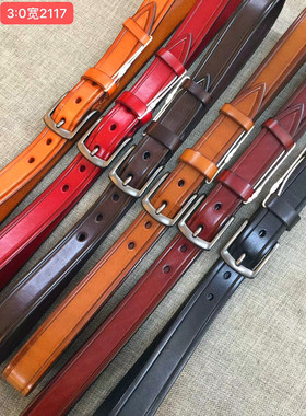 皮带头层牛皮植鞣革裤带2117#3.0宽树膏牛皮腰带文艺简约百搭款