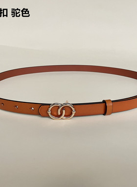 女士牛皮皮带8字扣#1.8宽光面简约板扣植鞣革青年牛皮腰带