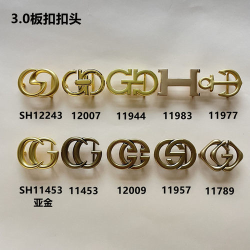3.0宽合金扣平滑扣腰带头