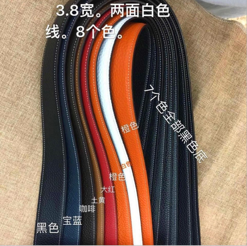 双面中青年无头替换皮带